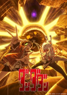 Dandadan 2nd Season Dandadan 2nd Season