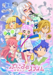 Puniru wa Kawaii Slime 2nd Season Episodio 2 Sub Español