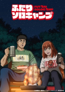 Futari Solo Camp Episodio 1 Sub Español