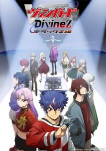 Cardfight!! Vanguard: Divinez Deluxe Kesshou-hen
